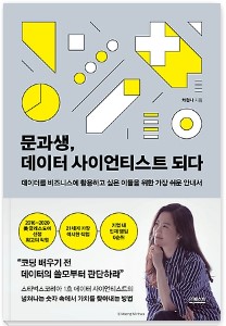 교재이미지
